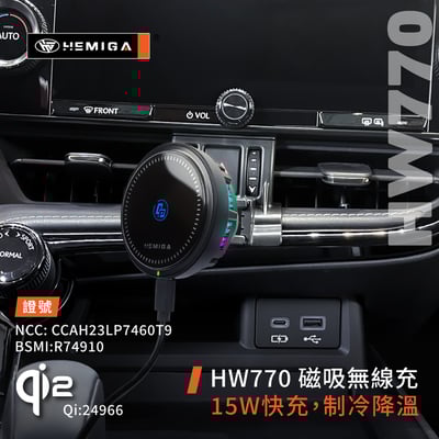 HEMIGA lexus 2022-25年 NX 手機架 lexus 手機架 NX200 手機架 NX250 手機架6