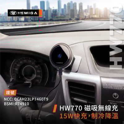 HEMIGA CRV 手機架 4代 2013-17 4.5代CR-V 本田 HONDA手機架7