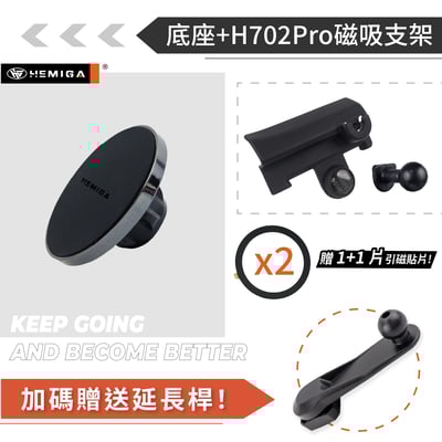 HEMIGA elantra 手機架 6代 2017-18 現代 Elantra手機架14