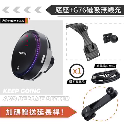 HEMIGA Benz E-Class 2016-2023 手機架 W213 s213 E200 E300 E350d 賓士 手機架 E系15