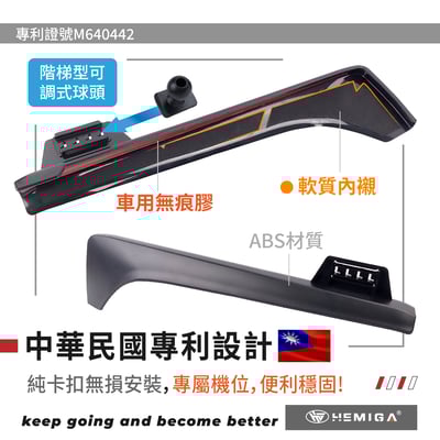 HEMIGA 2022-26新 NX 手機架 14吋專用 NX350h F 手機架 NX350h F 手機架 lexus5