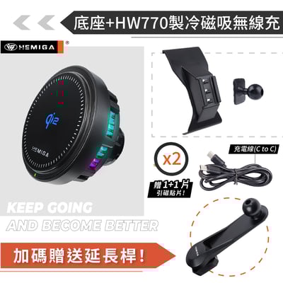 HEMIGA Q2手機架 2018-2024 q2 手機架 純扣卡 Audi 奧迪 專用型 手機架16