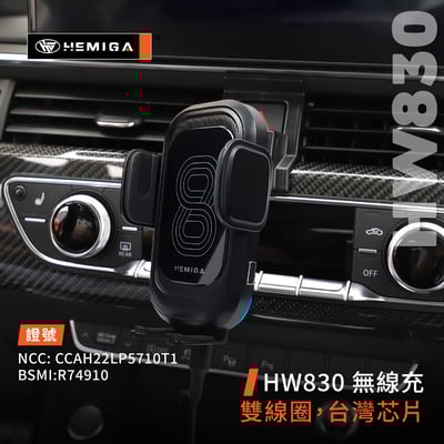 HEMIGA A4手機架 2017-2024 A5 手機架 純扣卡 Audi 奧迪 專用型 手機架7