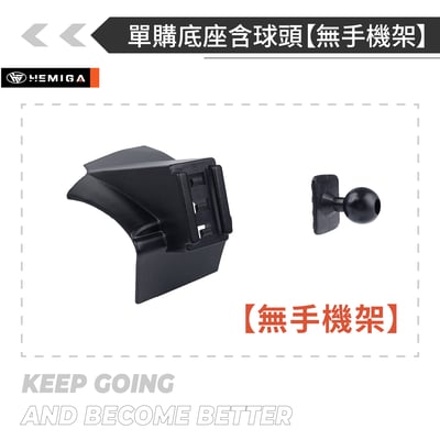 HEMIGA TOYOTA Altis 12代 手機架 2025 T款 Corolla Cross CC 手機架 豐田 手機架16