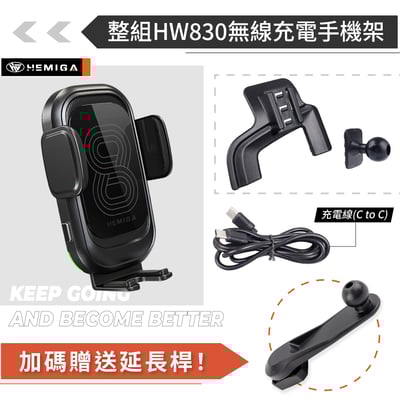 HEMIGA XC90 手機架 2016-24 xc90手機架 VOLVO 富豪 手機架 專用型 手機架14