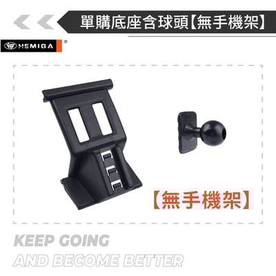 HEMIGA Q3手機架 2020-2025 q3 手機架 純扣卡 Audi 奧迪 專用型 手機架17