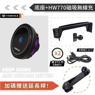 HEMIGA civic 11 手機架 2023-2026 civic 11代手機架 喜美 11代 手機架 螢幕型15