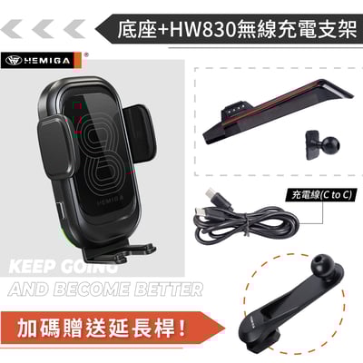 HEMIGA X5 手機架 2019-22 X6 手機架 BMW G05 G06 x7 手機架 屏幕型 手機架13