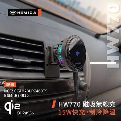 RAV4 手機架 2008-2012年 3代 3.5代 車用手機架 純扣卡 豐田 TOYOTA 金屬球頭 汽車手機架6