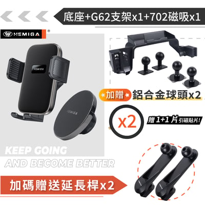 HEMIGA yaris cross手機架 台灣開發設計 4合1 純扣卡 yc手機架 大鴨手機架18