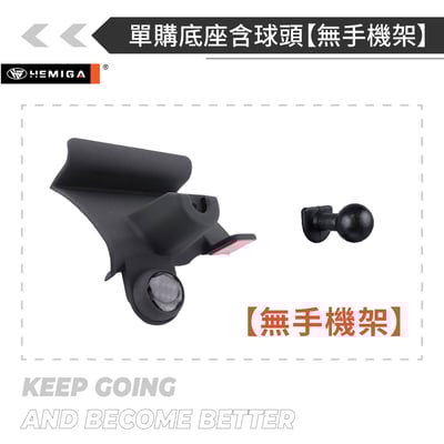 HEMIGA FIT4 手機架 2021-2025 fit 4代 【改安卓機不適用】 U款 honda fit 手機架16