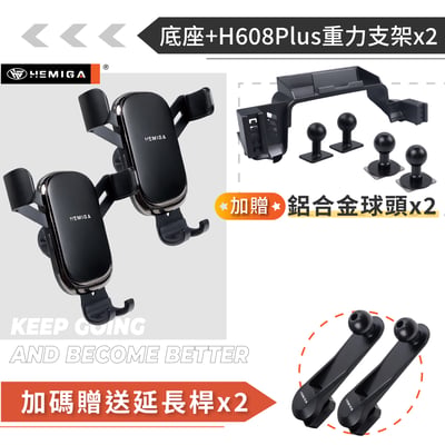 HEMIGA yaris cross手機架 台灣開發設計 4合1 純扣卡 yc手機架 大鴨手機架19