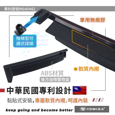 HEMIGA 735 740 手機架23~2025年 7系列 G70 735i 740i bmw 手機架 螢幕型4