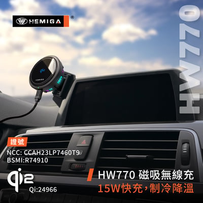HEMIGA 3系12-2018 F30 F31 手機架 F34 F32 320i 328i 318d 320d BMW 屏幕型7