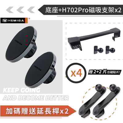 HEMIGA Alphard 手機架 20-2023 TOYOTA 豐田 阿法 阿爾法 手機架 屏幕型17