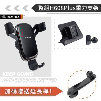 HEMIGA CRV 手機架 4代 2013-17 4.5代CR-V 本田 HONDA手機架12