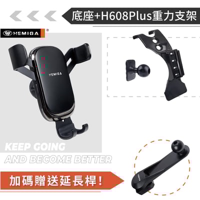 HEMIGA GLC300手機架 2015-2021年 GLC200 w205 c253 x253 C200 C300 手機架12