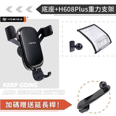 HEMIGA Cayenne 凱晏 手機架 2018-2023 保時捷 凱彥 卡宴 凱燕 手機架12