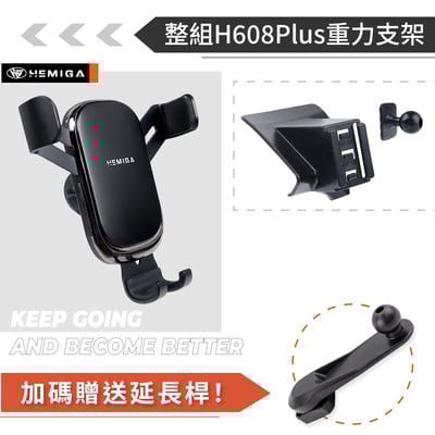 HEMIGA RAV4 手機架 T款 2019~23 豐田 TOYOTA 磁吸 手機架 無線充電手機架12