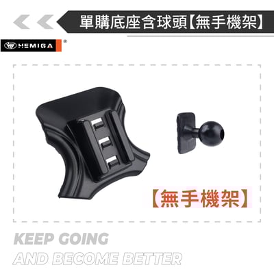 HEMIGA Focus 手機架 2代 2004-09 MK2 福克斯 福特 手機架16