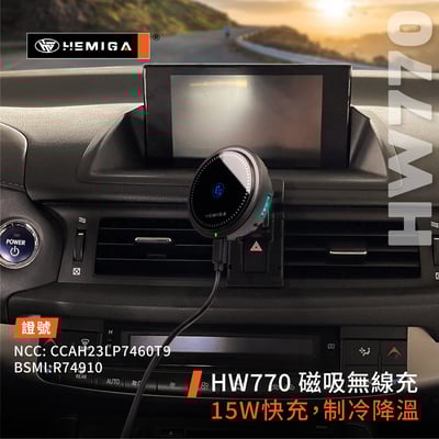 HEMIGA CT200h 手機架 2011-2020 f-sport CT LEXUS 凌志 手機架7