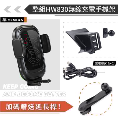 HEMIGA RAV4 手機架 T款 2019~23 豐田 TOYOTA 磁吸 手機架 無線充電手機架14