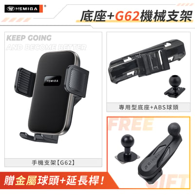 NX 手機架 2022-2026年 NX200 NX250 NX350h 車用手機架 純扣卡 凌志 LEXUS 金屬球頭 汽車手機架13