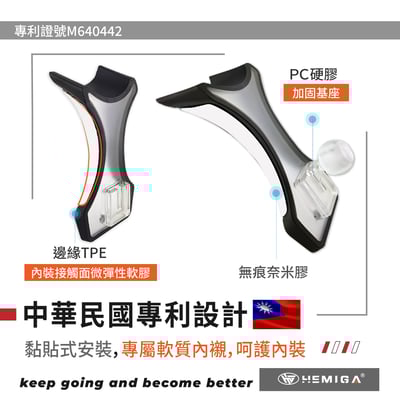 HEMIGA benz 賓士 2015-22 手機架 複合黏貼 w205 glc C系 手機架 GLC c253 x253 手機架4