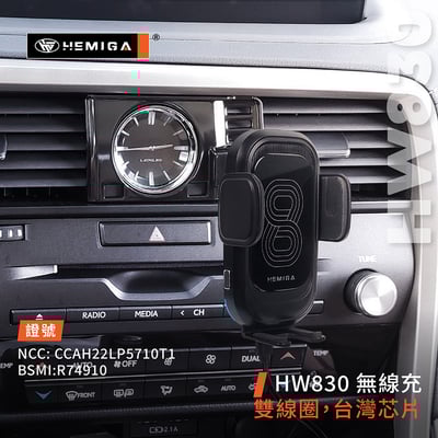 HEMIGA LEXUS RX 手機架 2016-2022 RX300 RX200t RX450H RX350 手機架7