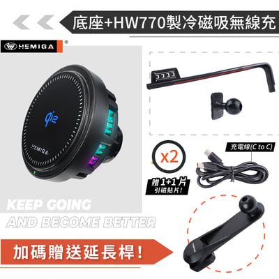 HEMIGA 20-2026 GLE 手機架 GLE coupe 300d 450 v220d v250d GLS BENZ 賓士 螢幕型 手機架14