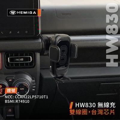 HEMIGA Jimny JB74 手機架 2019~25 吉姆尼 手機架 掛座版 吉米 Suzuki 鈴木8