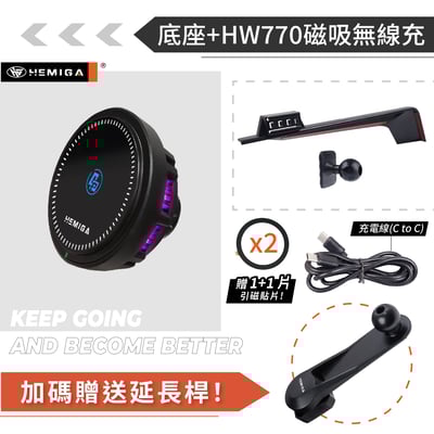 HEMIGA RX 手機架 2023-2026 14吋大螢幕專用 RX350手機架 RX350h手機架16