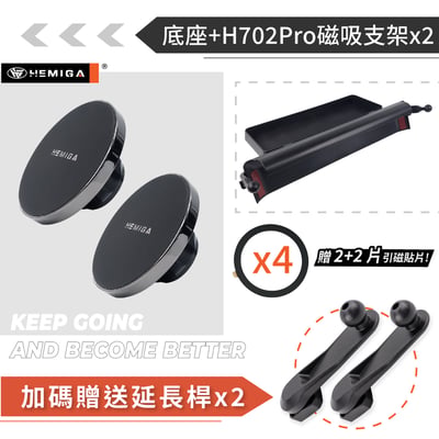 HEMIGA Alphard 手機架 2023-25 大改款 4代 40 阿法 阿爾法 手機架18