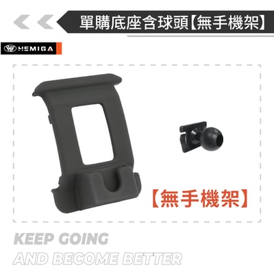 BMW X3 手機架 G01 手機架 X4 手機架 G02 手機架 2018-202114