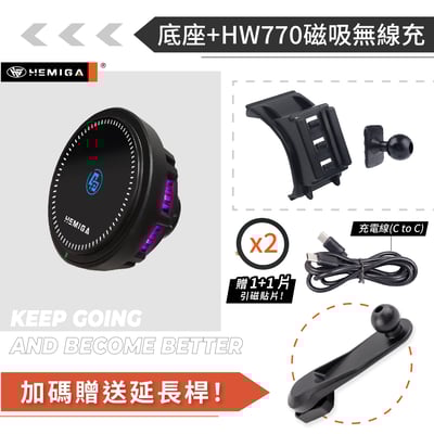 HEMIGA X5 X6 X7 手機架 2019-22 純卡扣 BMW G05 G06 G07 手機架15