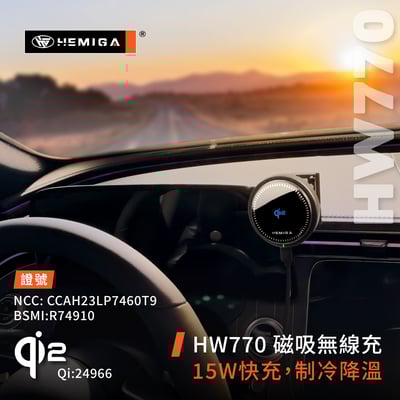 HEMIGA E-Class 手機架 2024~2026 E200 E300 手機架 benz w214 s214 手機架 屏幕型 手機架6
