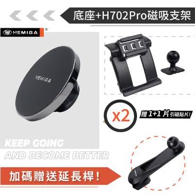 HEMIGA CX-5 手機架 2012~16 CX5 手機架 1代 1.5代 mazda 手機架14