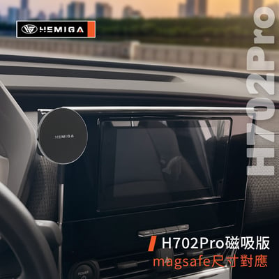 BZ4X 手機架 2022-2025年 BZ4 車用手機架 豐田 TOYOTA 金屬球頭 汽車手機架7