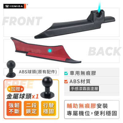 RX 2023-2026年 手機架 5代 RX350 RX350h 450h 車用手機架 凌志 LEXUS 金屬球頭 汽車手機架4