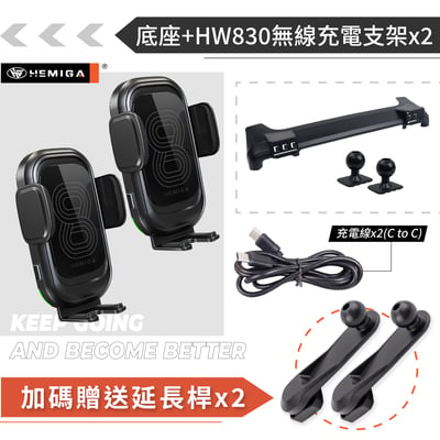 HEMIGA ranger手機架 2023-25 福特 皮卡 T9 浪九 Ranger 手機架17