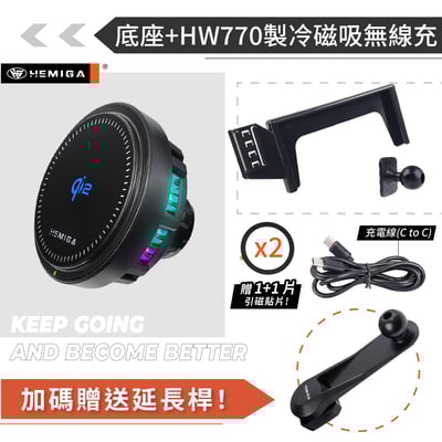 HEMIGA Q2手機架 2018-2024年 q2 手機架 Audi 奧迪 螢幕型 手機架14