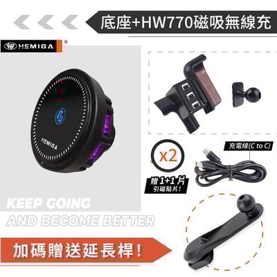 HEMIGA Custin手機架 2023後 卡扣免黏貼 現代 卡斯汀 手機架15