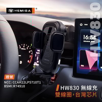 HEMIGA HRV 手機架 HR-V 手機架 HRV 2023-25 手機架 honda 手機架7