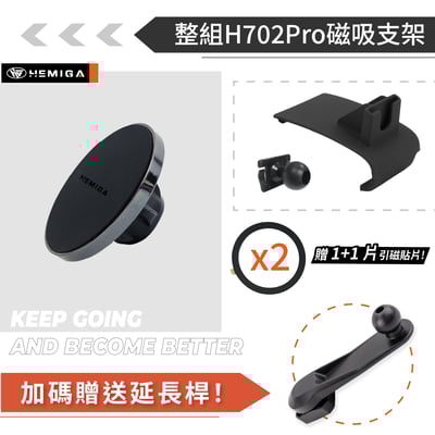 HEMIGA 保時捷 2014~2024 Porsche macan 馬肯 手機架 專用手機架 車用手機架12