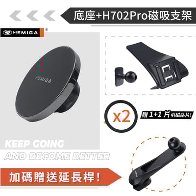 HEMIGA Outback 手機架 2021-2025年 Outback手機架 速霸陸 Subaru 手機架13