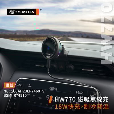 HEMIGA kicks手機架 2017後 視角提高 不擋螢幕 日產 Nissan 手機架7