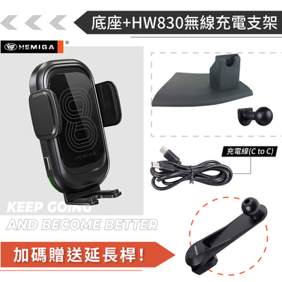 HEMIGA 2022-26新 NX 手機架 NX200 手機架 NX250 手機架 lexus 手機架14
