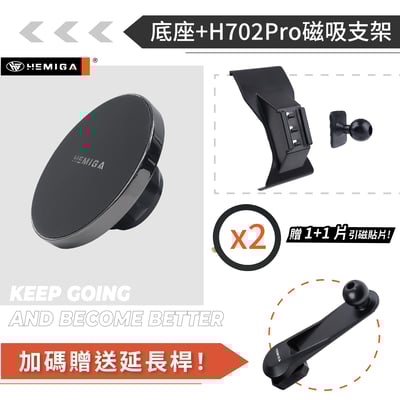 HEMIGA Q2手機架 2018-2024 q2 手機架 純扣卡 Audi 奧迪 專用型 手機架13