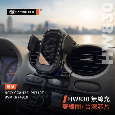 HEMIGA Veryca 手機架 台灣設計 2000-17 金屬球頭 凌利 A180 A190 A210 手機架8