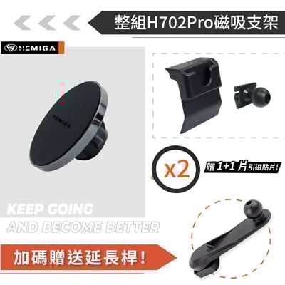 HEMIGA 2018-21 NX 手機架 NX200 手機架 NX300h 手機架 lexus 手機架13